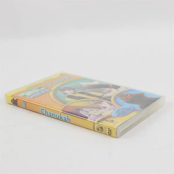Shalom Sesame - Chanukah Special (DVD, 2008)