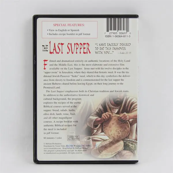 Vision Video The Last Supper DVD