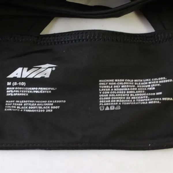 Avia Solid Black Sports Bra Women's Medium 8-10