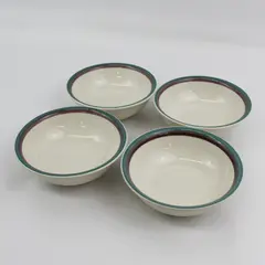 Set Of 4 Pfaltzgraff Juniper 6" Soup or Cereal Bowls