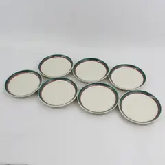 Set of 7  Pfaltzgraff Juniper Saucers  6"