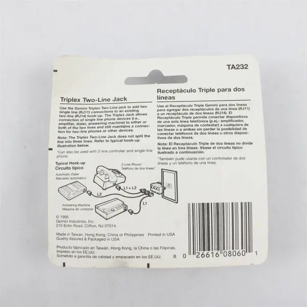 Gemini TA232 Triplex Two-Line Phone Jack Accessory