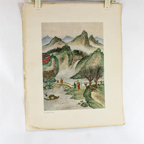 Unmarked "Peaceful Valley" Shan Shui Watercolor Painting On Paper 16" x 20"