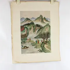 Unmarked "Peaceful Valley" Shan Shui Watercolor Painting On Paper 16" x 20"