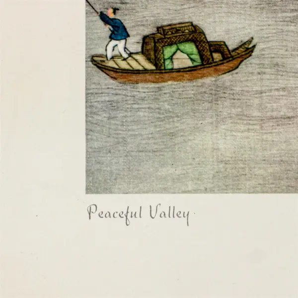 Unmarked "Peaceful Valley" Shan Shui Watercolor Painting On Paper 16" x 20"