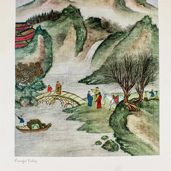 Unmarked "Peaceful Valley" Shan Shui Watercolor Painting On Paper 16" x 20"