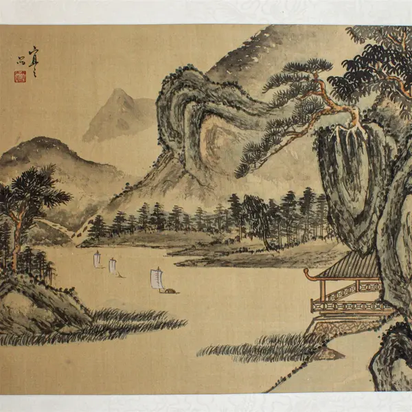Chinese Shan Shui Ink Painting On Silk/Fabric w/Backing Paper 21.75" x 17"
