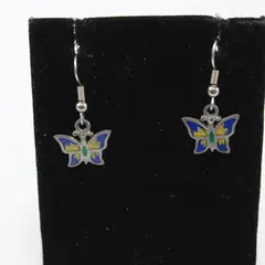 3 Pc Butterfly Set Earrings Brooch Pin Yellow Green Blue Enamel Silver Tone