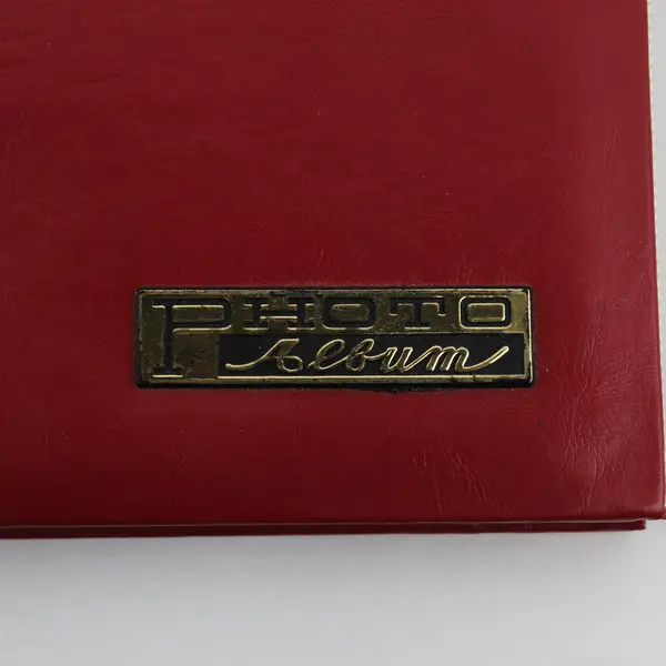 Vintage MCM Red Magic Magnetic Sheet Photo Album 20 Page 9.7"x11.3"