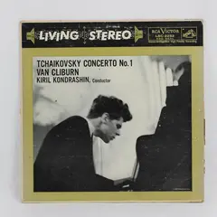Tchaikovsky Concerto No 1 12" Vinyl Record 