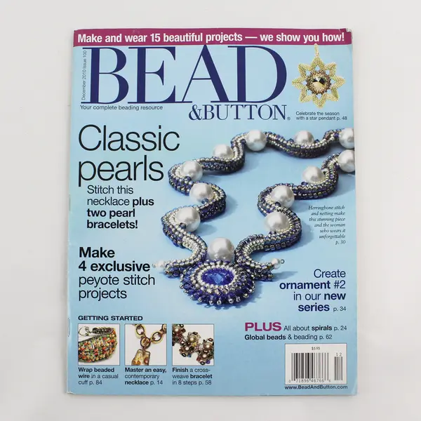 Bead & Button Magazine December 2010 Complete Beading Resource