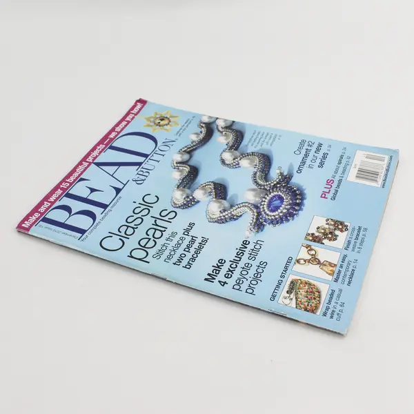 Bead & Button Magazine December 2010 Complete Beading Resource