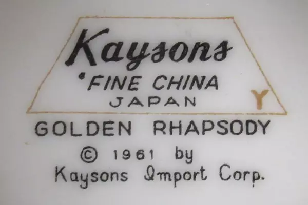 Lot of 2 Vintage 1961 Kaysons China Cup and Saucer Sets Golden Rhapsody Japan