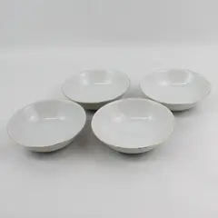 Set of 4 Tiffany Fine China Cereal Bowls White Gold Band Japan