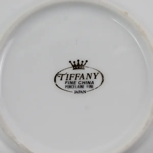 Set of 4 Tiffany Fine China Cereal Bowls White Gold Band Japan