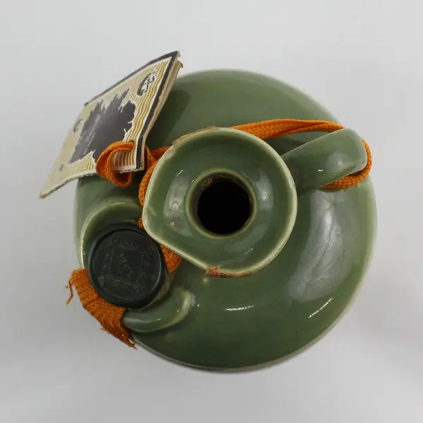 Vtg Tullamore Dew UISGE BAUGH Blended Irish Whiskey Jug Dublin Ireland Empty 