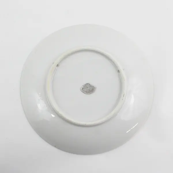 Marugo Made in Japan Colorado Souvenir Plate 6.25"