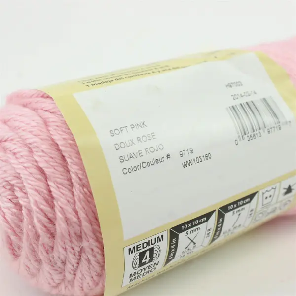 Lot of 5 Caron Simply Soft No Dye Lot Yarn Soft Pink #9719 Medium Weight 4