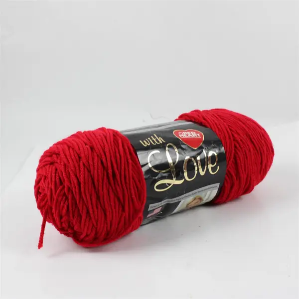 NEW Red Heart With Love Yarn - Holly Berry - Medium (4) 370yds