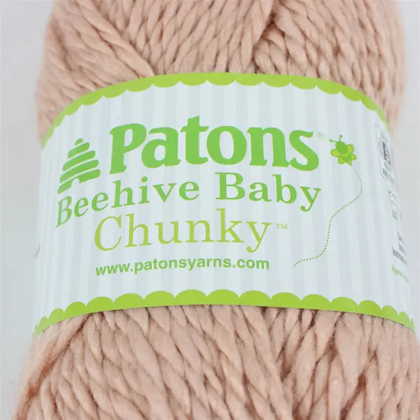 NEW Patons Beehive Baby Chunky Bigger Beige Bulky (5) 120yds/100g Discontinued
