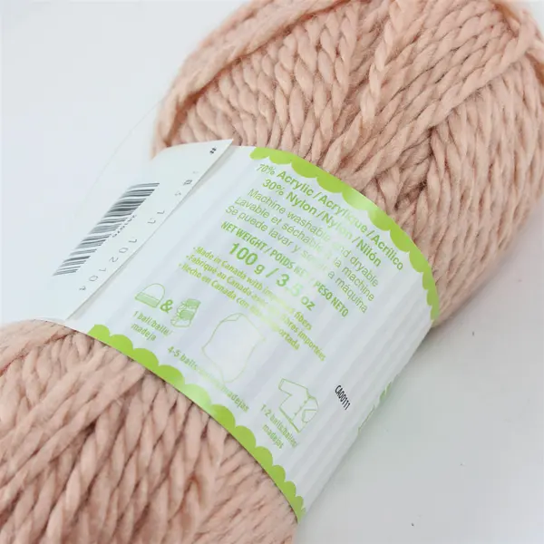 NEW Patons Beehive Baby Chunky Bigger Beige Bulky (5) 120yds/100g Discontinued
