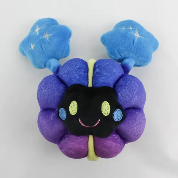 Pokemon Center Cosmog Plush Legendary Psychic Sun Moon Purple & Blue 5"