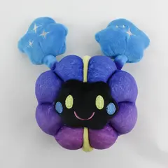 Pokemon Center Cosmog Plush Legendary Psychic Sun Moon Purple & Blue 5"