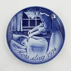 Vtg Georg Jensen 1974 Mother's Day Mars Dag Plate Denmark Blue White 6.75”
