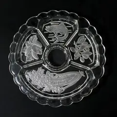 5 Part Crystal Relish Dish 12.5” Round  Etched Fish Olive Celery Pickle