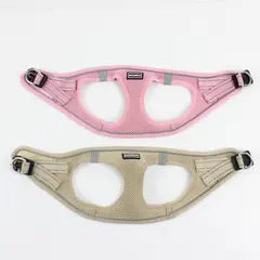 Lot of 2 Boomiboo Dog Harnesses Size Small Pink Beige