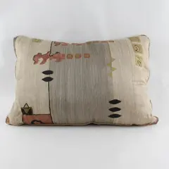 Beige Rectangular Decorative Throw Pillow 14" x 21"