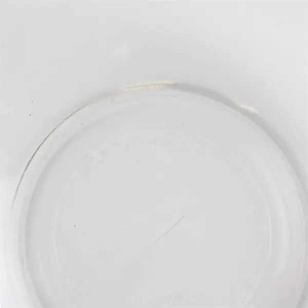 Anchor Hocking Clear Glass Mixing Bowl 8"