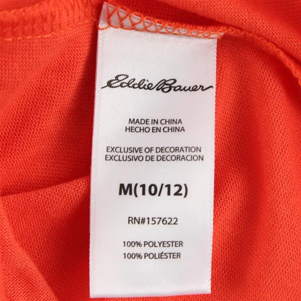  Eddie Bauer Wake Me When It's Saturday Orange T-Shirt Kids' Medium 10/12