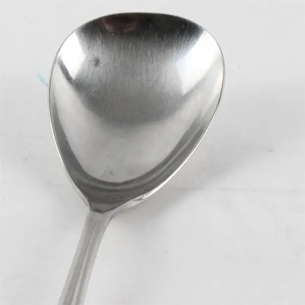 WMF Artisan Stainless Steel Serving Spoon 10 in