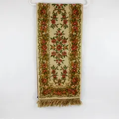 Beige Pink Runner Rug Detailed Border Pre-Owned 12.5" x 60"