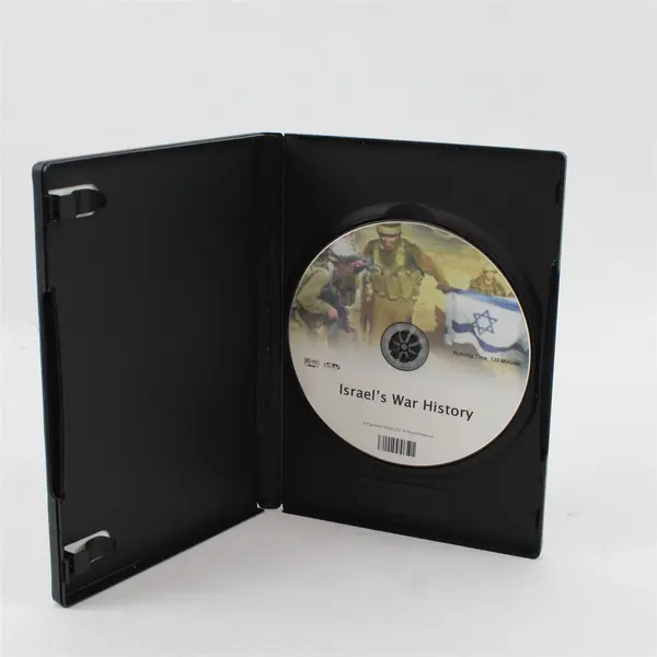 AVI Media Israel's War History DVD