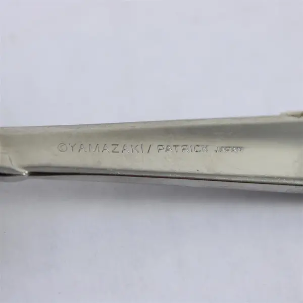 Yamazaki Patrick Stainless Steel Gravy Ladle 6.5 in