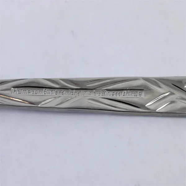 Lot of 2 Hampton Silversmiths HSV2 Stainless Steel Dinner Forks 8"