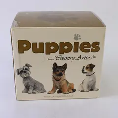 Country Artists Dalmatian Puppy Dog Resin Figurine #01889