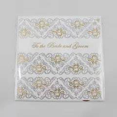 Papyrus Greeting Card - To The Bride and Groom New Sealed in Plastic