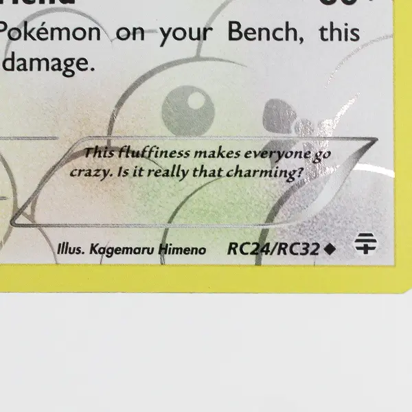 Pokemon TCG Altaria Holo Generations RC24/RC32 Radiant Collection HP