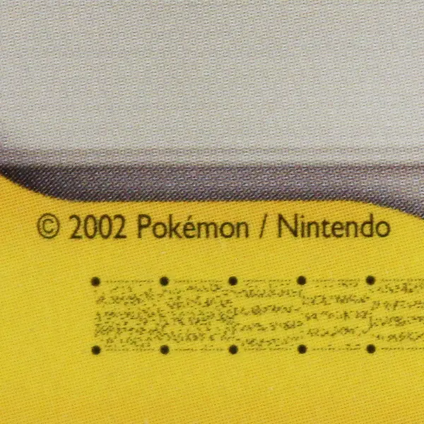 Pokémon Fan Club Aquapolis 130/147 Uncommon Regular 2002 English Trainer Card