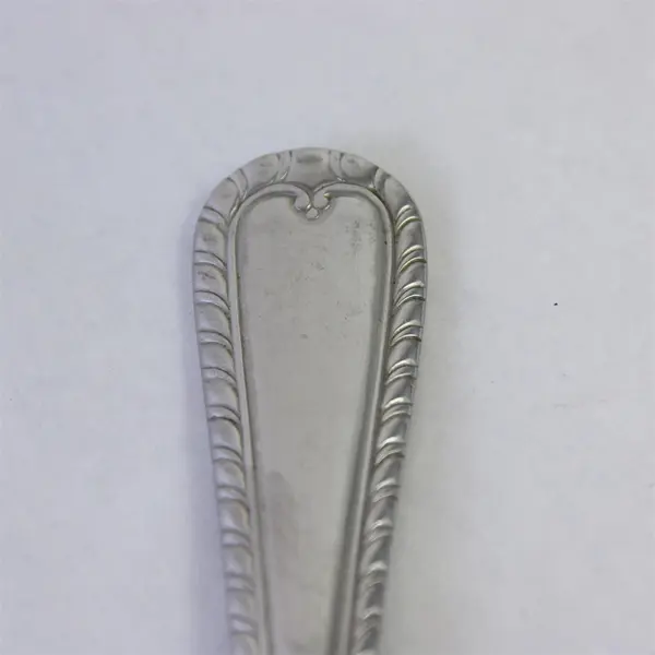 Lot of 4 Reed & Barton Place Spoons Wakefield 18/10 Stainless Steel Flatware Set