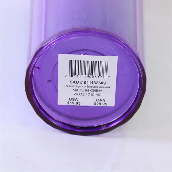 Starbucks Purple Kaleidoscope Dome Cold Cup Tumbler 24oz Summer 2022