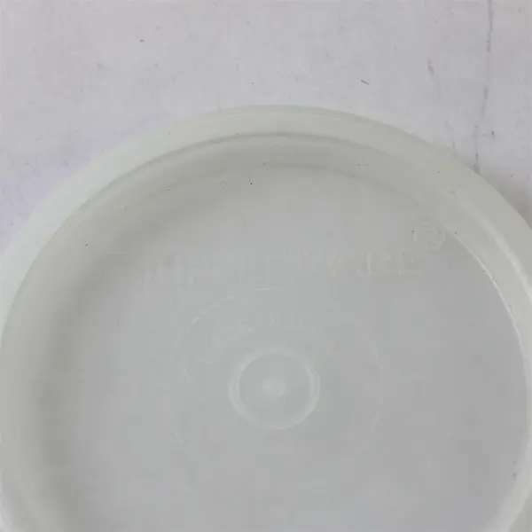 Tupperware 122-6 Snack Container with Lid 296-11