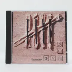 Jazziz On-Disc Vol V Promo CD Compilation Various Jazz Artists