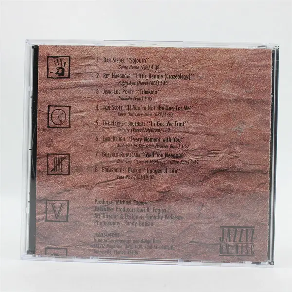 Jazziz On-Disc Vol V Promo CD Compilation Various Jazz Artists