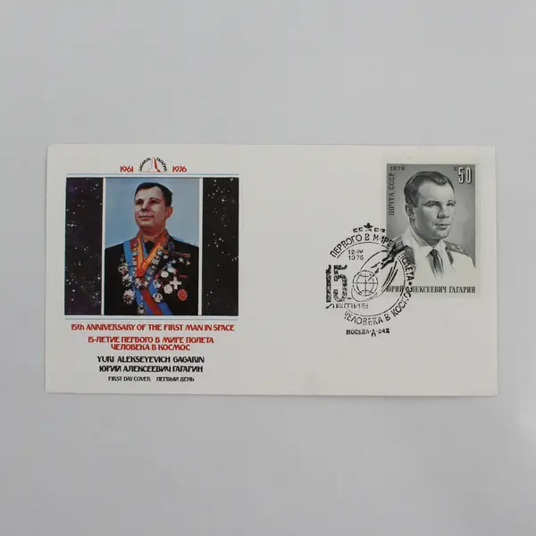 Set Of 5 Russia Man In Space Stamp 1976 Fleetwood First Day Covers