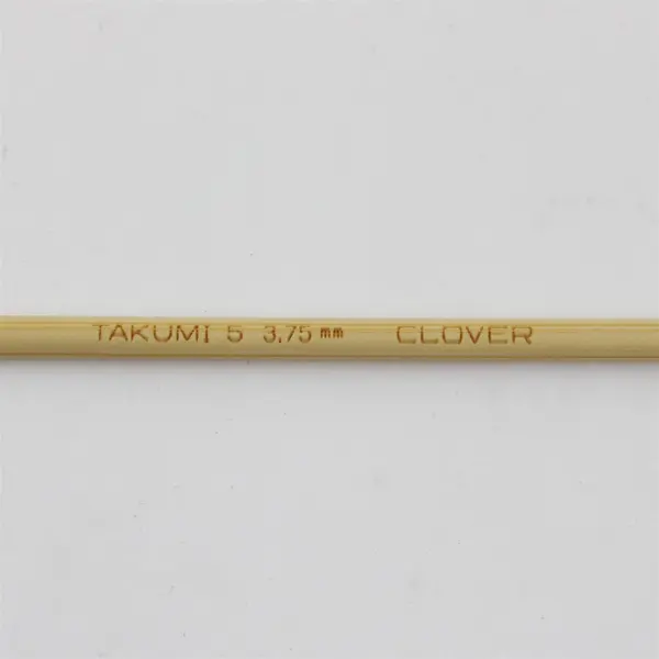 Lot of 3 Size 5 Takumi Bamboo Premium Knitting Needles by Clover