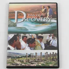 Day of Discovery Video Club DVD July-September 2005